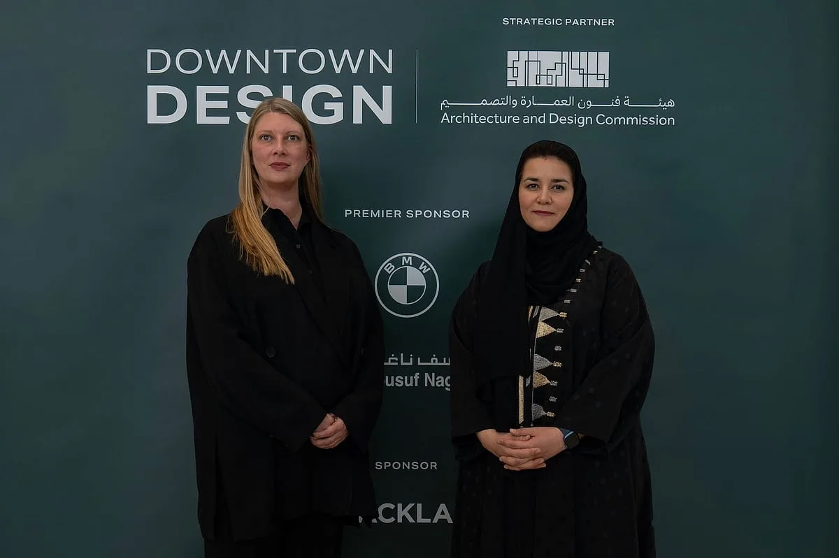 افتتاح النسخة الأولى من معرض “تصميم وسط المدينة بالرياض” افتتاح النسخة الأولى من معرض “تصميم وسط المدينة بالرياض”