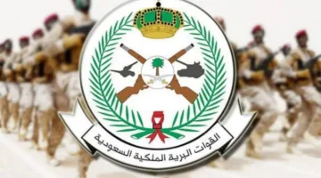 افتتاح باب التقديم اليوم.. وزارة الدفاع توفر 294 وظيفة مدنية في رئاسة أركان القوات البرية الملكية.