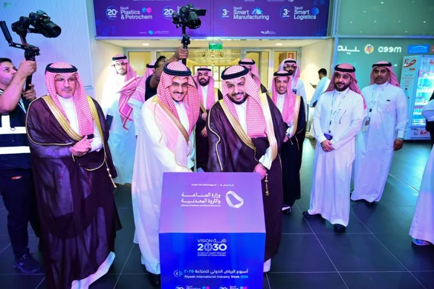 افتتاح فعاليات أسبوع الرياض الدولي لصناعة 2025