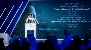افتتاح فعاليات المؤتمر العالمي عن الذكاء الاصطناعي وحقوق الإنسان