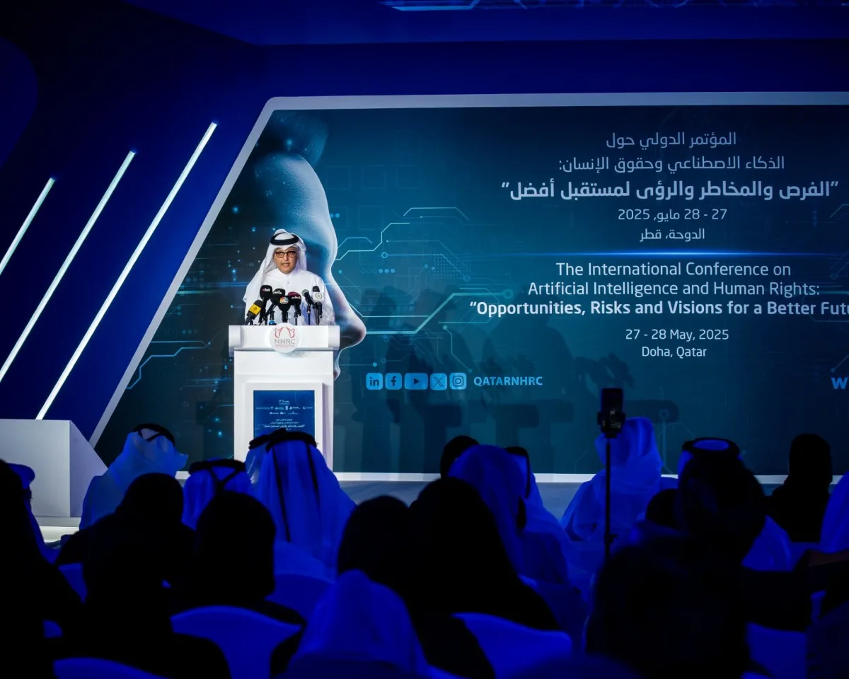 افتتاح فعاليات المؤتمر العالمي عن الذكاء الاصطناعي وحقوق الإنسان افتتاح فعاليات المؤتمر العالمي عن الذكاء الاصطناعي وحقوق الإنسان