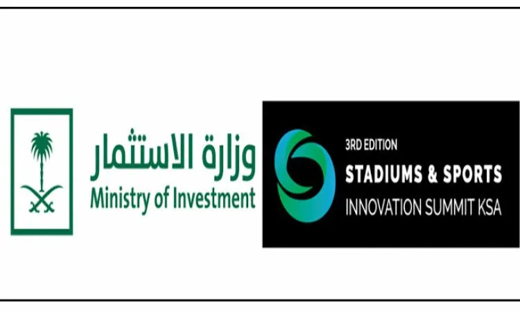 افتتاح قمة الابتكار في الرياضة والمرافق الرياضية افتتاح قمة الابتكار في الرياضة والمرافق الرياضية