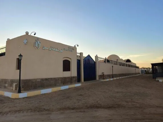 افتتاح مركز أبو سمبل الثقافي في أسوان غدًا افتتاح مركز أبو سمبل الثقافي في أسوان غدًا