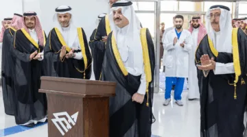افتتاح مركز للحروق والعمليات التجميلية في مستشفى جامعة الإمام عبدالرحمن بن فيصل