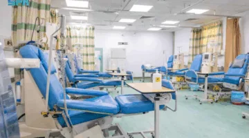 افتتاح مركز للغسيل الكلوي للحجاج في المدينة المنورة لتسهيل حجهم الإيماني