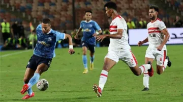 اقتراح بتأجيل نهائي كأس مصر بين الزمالك وبيراميدز بسبب وقفة عرفات
