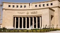 اقتصادي: “تراجع سعر الفائدة يعزز سوق الأسهم.. وأرباح المصارف تزيد من ثقة المستثمرين”