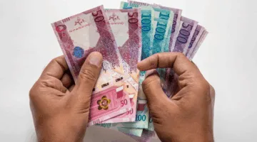 اكتشف أسعار العملات مقابل الريال القطري