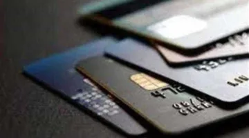 اكتشف أنواع بطاقات الائتمان من البنك الزراعي المصري