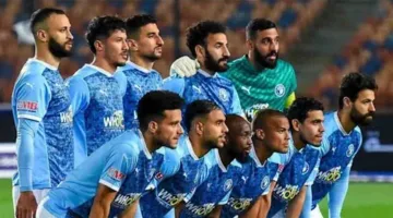 اكتشف التشكيلة المتوقعة لفريق بيراميدز في مواجهة صن داونز