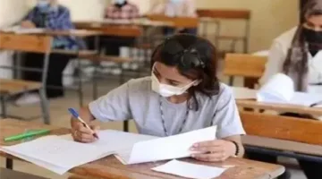 اكتشف تاريخ الإعلان الرسمي لأرقام جلوس امتحانات الثانوية العامة 2025