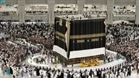 اكتشف ترددات قنوات تكبيرات عيد الأضحى 2025 للبث المباشر