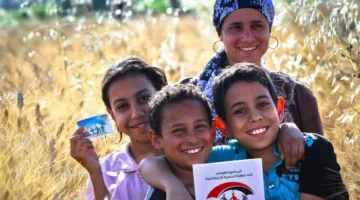 رابط للتأكد من معاش تكافل وكرامة لعام 2025