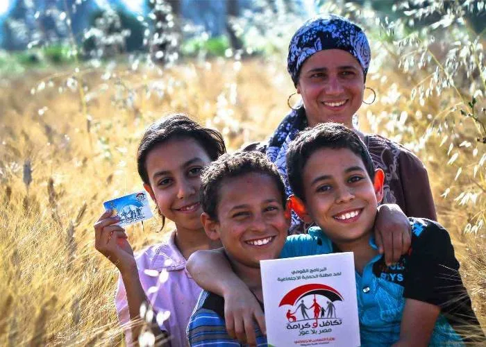 رابط للتأكد من معاش تكافل وكرامة لعام 2025 رابط للتأكد من معاش تكافل وكرامة لعام 2025