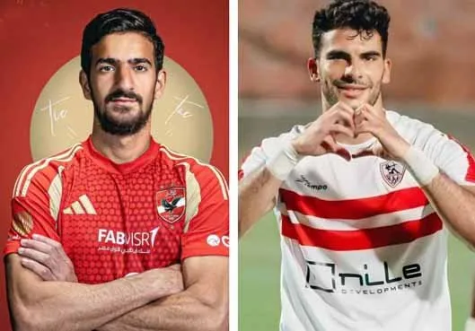 اكتشف موعد كشف الأهلي عن صفقتي بن رمضان وزيزو اكتشف موعد كشف الأهلي عن صفقتي بن رمضان وزيزو