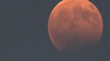 الأبحاث الفلكية: بدء مرحلة المحاق في ذي الحجة 27 مايو