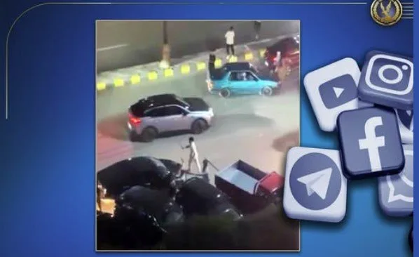 الأجهزة الأمنية تقبض على المشتبه بهم في حادثة الشجار ببني سويف الأجهزة الأمنية تقبض على المشتبه بهم في حادثة الشجار ببني سويف