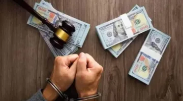 الأجهزة الأمنية تستمر في جهودها لمكافحة جرائم الاتجار غير القانوني بالنقد الأجنبي وغسيل الأموال.