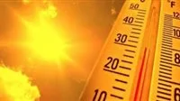 الأحوال الجوية غدًا: زيادة جديدة في درجات الحرارة، والعظمى في القاهرة تصل إلى 38 درجة.
