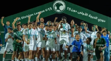 الأخدود يحقق لقب دوري الدرجة الأولى للشباب تحت 15 عامًا 2024-2025