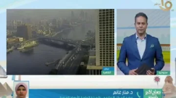 الأرصاد تعلن تراجع شدة الموجة الحارة مع تحذيرات من رياح محملة بالغبار.