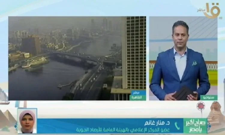 الأرصاد تعلن تراجع شدة الموجة الحارة مع تحذيرات من رياح محملة بالغبار. الأرصاد تعلن تراجع شدة الموجة الحارة مع تحذيرات من رياح محملة بالغبار.