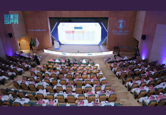 “الأرصاد” تقدم تقريراً عن الأحوال الجوية المحتملة خلال موسم حج 1446هـ ل48 جهة معنية. “الأرصاد” تقدم تقريراً عن الأحوال الجوية المحتملة خلال موسم حج 1446هـ ل48 جهة معنية.