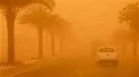 الأرصاد تنبه من وجود رياح مثيرة للغبار والرماد في هذه المناطق.