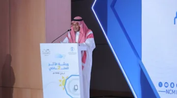 الأرصاد تُبلغ 48 جهة معنية بالحج عن توقعات الظواهر الجوية المحتملة في موسم 1446هـ.