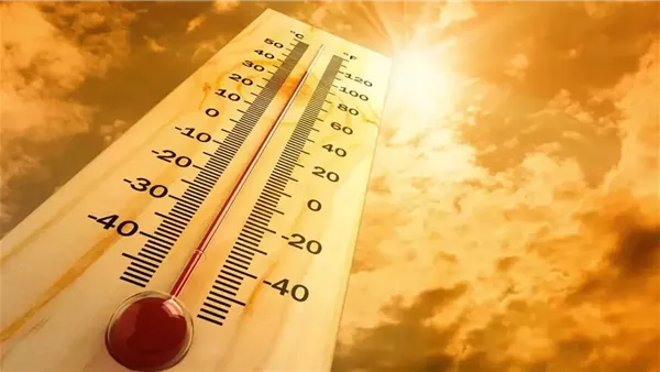 الأرصاد: حالة جوية ربيعية غدًا مع ارتفاع درجات الحرارة في القاهرة إلى 32 درجة الأرصاد: حالة جوية ربيعية غدًا مع ارتفاع درجات الحرارة في القاهرة إلى 32 درجة