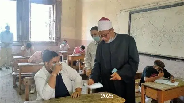 الأزهر يعلن جدول امتحانات الثانوية الأزهرية 2025 للقسمين العلمي والأدبي