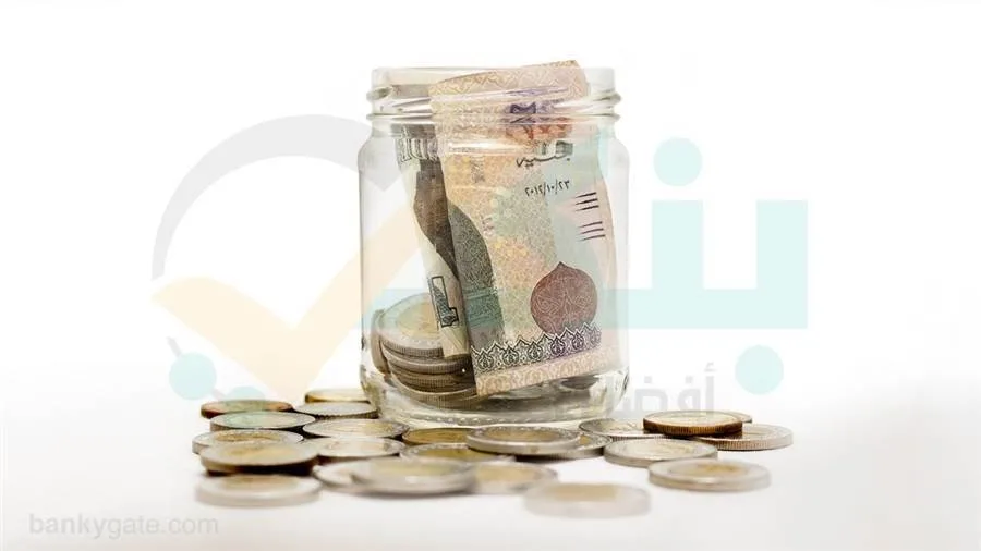 أسعار الفائدة الجديدة على حساب ميجا يوم بيوم من بنك SAIB تصل إلى 20% سنوياً. أسعار الفائدة الجديدة على حساب ميجا يوم بيوم من بنك SAIB تصل إلى 20% سنوياً.