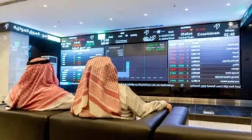 الأسواق المالية السعودية تتعافى من أدنى مستوياتها خلال عام ونصف