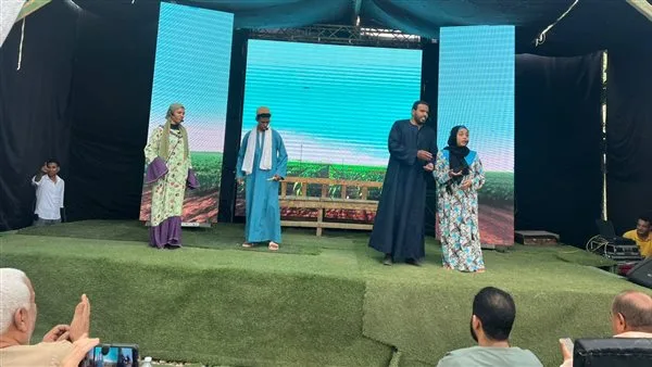«الأقصر» تنظم مسرحية لتوصيل رسائل توعوية مبتكرة للمزارعين (صور) «الأقصر» تنظم مسرحية لتوصيل رسائل توعوية مبتكرة للمزارعين (صور)