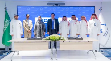“الأكاديمية المالية” و”معهد البحرين للدراسات المصرفية والمالية” يبرمان اتفاقية استراتيجية لتدريب الكوادر المتخصصة في مجال التأمين في المملكة.