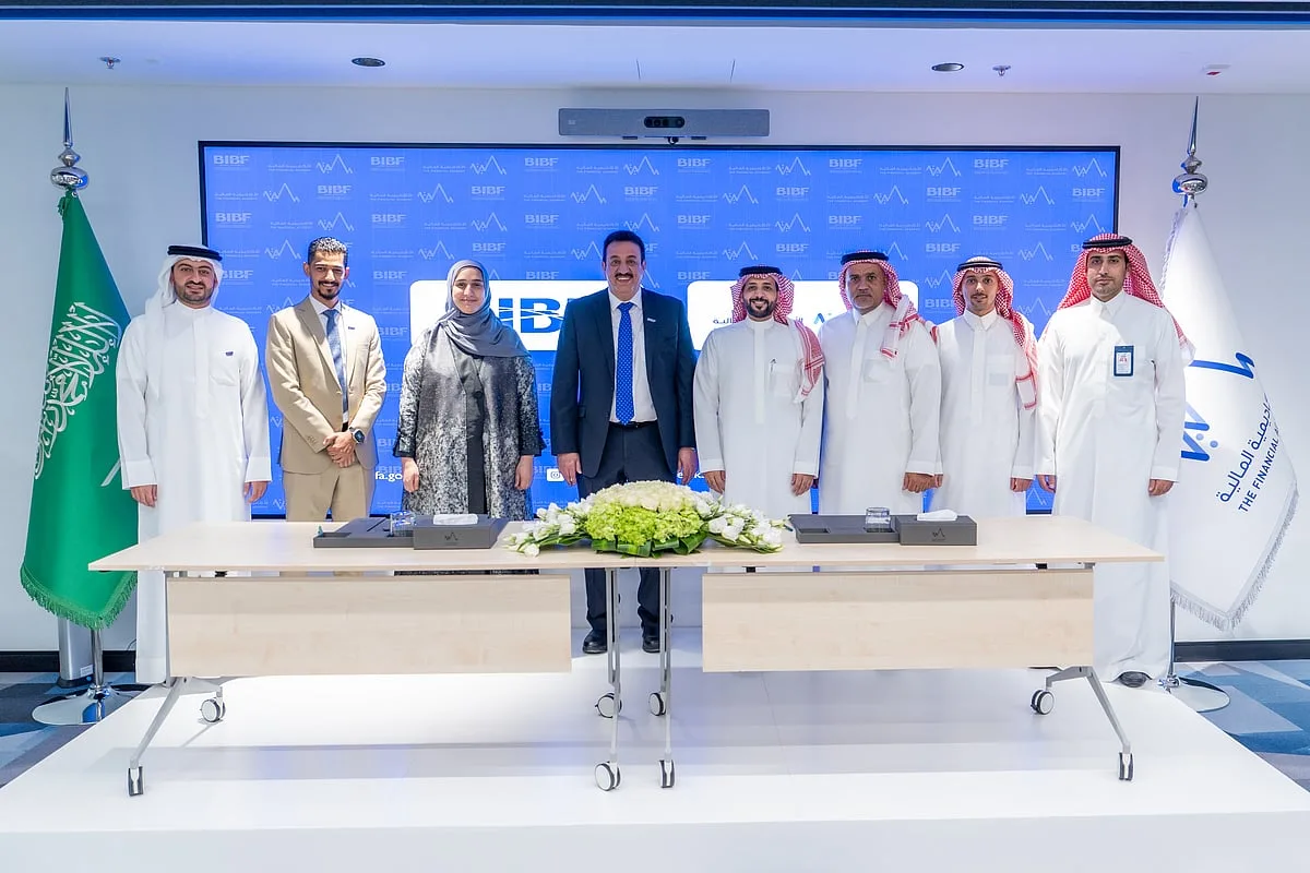 “الأكاديمية المالية” و”معهد البحرين للدراسات المصرفية والمالية” يبرمان اتفاقية استراتيجية لتدريب الكوادر المتخصصة في مجال التأمين في المملكة. “الأكاديمية المالية” و”معهد البحرين للدراسات المصرفية والمالية” يبرمان اتفاقية استراتيجية لتدريب الكوادر المتخصصة في مجال التأمين في المملكة.