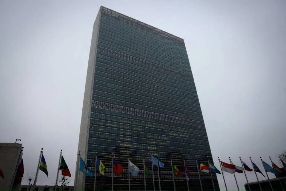 الأمم المتحدة تتنبأ بارتفاع الناتج المحلي الإجمالي العالمي بنسبة 2.5% في عام 2025. الأمم المتحدة تتنبأ بارتفاع الناتج المحلي الإجمالي العالمي بنسبة 2.5% في عام 2025.