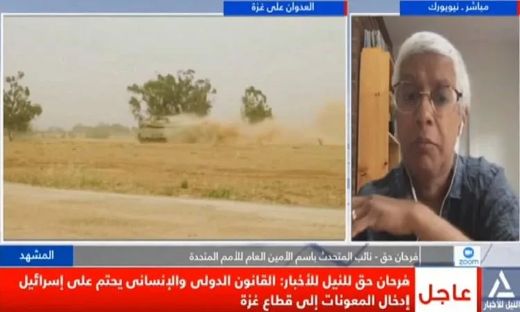الأمم المتحدة:إسرائيل تمنع إيصال المساعدات لغزة