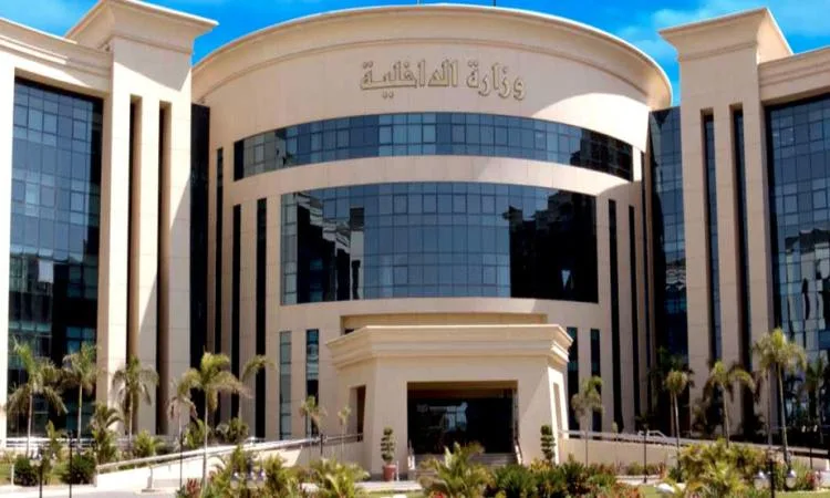 إحباط عدة قضايا متعلقة بالاتجار في العملات الأجنبية بقيمة تقارب 132 مليون جنيه إحباط عدة قضايا متعلقة بالاتجار في العملات الأجنبية بقيمة تقارب 132 مليون جنيه