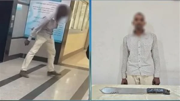 الأمن يكشف ملابسات ترويع أحد الأشخاص للعاملين بأحد مستشفيات أسوان باستخدام سلاح أبيض