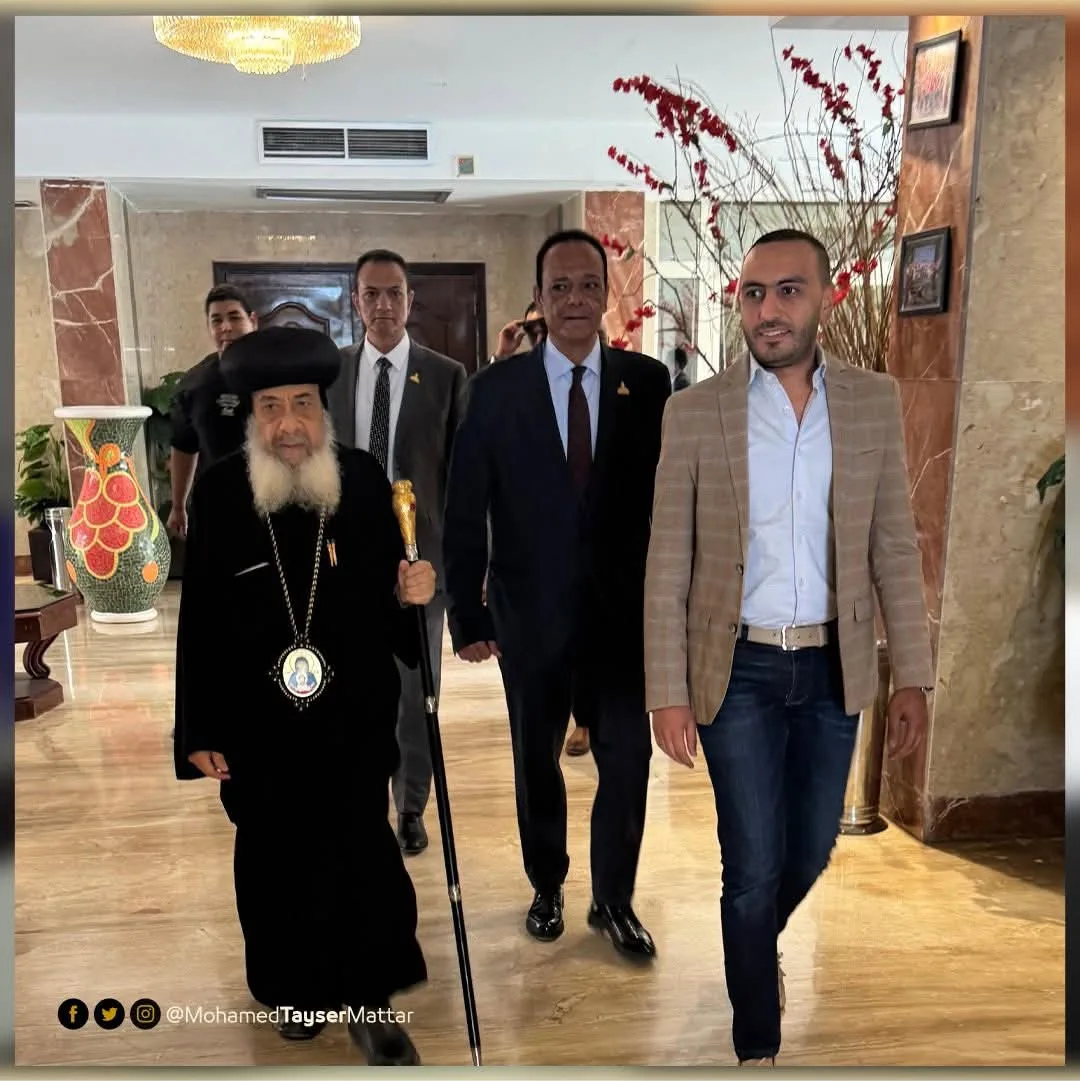 الأنبا دانيال مطران المعادي يهنئ النائب محمد تيسير مطر بمناسبة عيد الأضحى الأنبا دانيال مطران المعادي يهنئ النائب محمد تيسير مطر بمناسبة عيد الأضحى