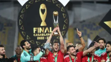 الأندية الفائزة بلقب دوري أبطال أفريقيا منذ عام 2007.. النسخة القديمة