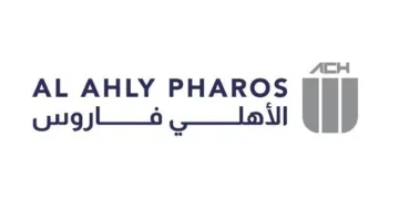 الأهلي فاروس تتوقع خفض أسعار الفائدة بنسبة 2% في اجتماع البنك المركزي يوم الخميس
