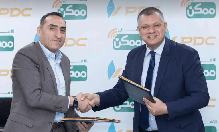 الأهلي قد يبرم شراكة استراتيجية مع البريد لتوزيع وإنشاء شبكة فروع جديدة. الأهلي قد يبرم شراكة استراتيجية مع البريد لتوزيع وإنشاء شبكة فروع جديدة.