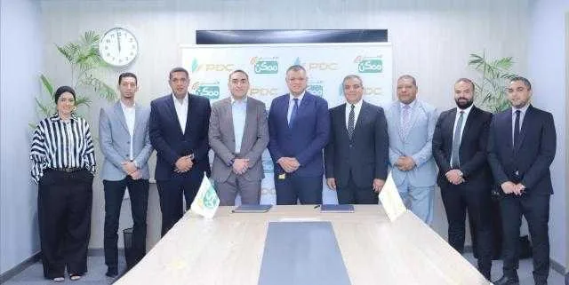 «الأهلي ممكن» و«البريد للتوزيع» توقعان اتفاق شراكة لتعزيز الشمول المالي وتسريع التحول الرقمي في محافظات البلاد. «الأهلي ممكن» و«البريد للتوزيع» توقعان اتفاق شراكة لتعزيز الشمول المالي وتسريع التحول الرقمي في محافظات البلاد.