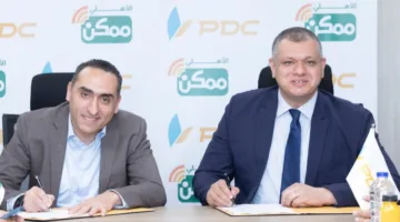 الأهلي ومؤسسة البريد تتوصلان إلى اتفاق لتعزيز الشمول المالي
