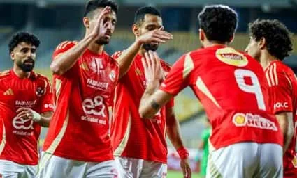 الأهلي يبدأ معسكره اليوم تحضيراً لمباراة البنك في “دوري النيل” الأهلي يبدأ معسكره اليوم تحضيراً لمباراة البنك في “دوري النيل”