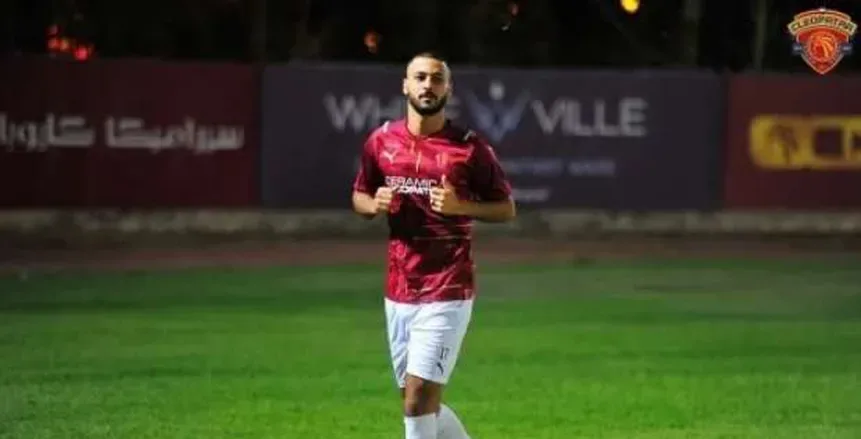 الأهلي يبرم صفقة مع سيراميكا كليوباترا للحصول على “بيكهام” الأهلي يبرم صفقة مع سيراميكا كليوباترا للحصول على “بيكهام”