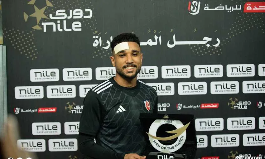 الأهلي يتواصل مع بتروجيت للاستفسار عن المتطلبات المالية لضم هادي رياض