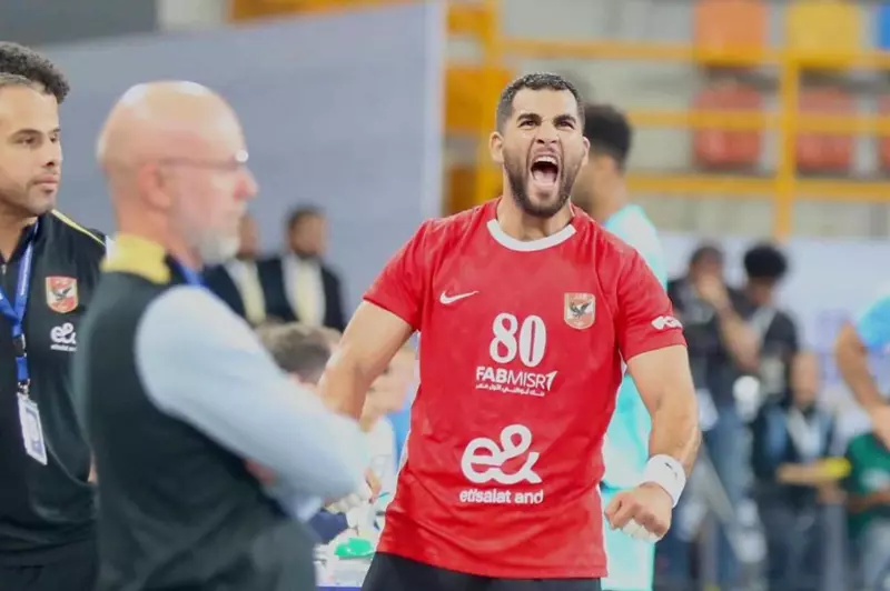 الأهلي يتوج بلقب السوبر الإفريقي لكرة اليد للمرة الخامسة بعد انتصاره الكبير على الترجي